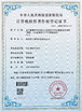 China Shenzhen Yunlianxin Technology Co., Ltd certificaciones